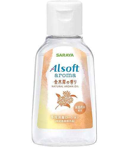 Amazon | 【 2個セット 】 ドクターシーラボ 薬用ボディ・ピンク